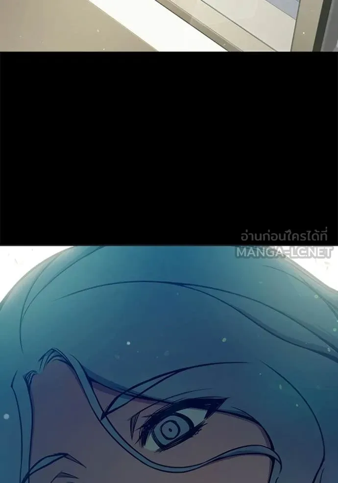 Juvenile Prison ตอนที่ 75 33