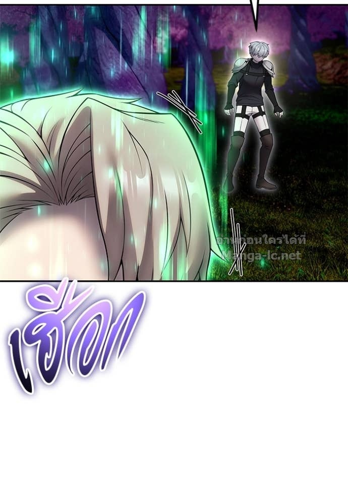 Secretly More Powerful than the Hero ตอนที่ 75 33