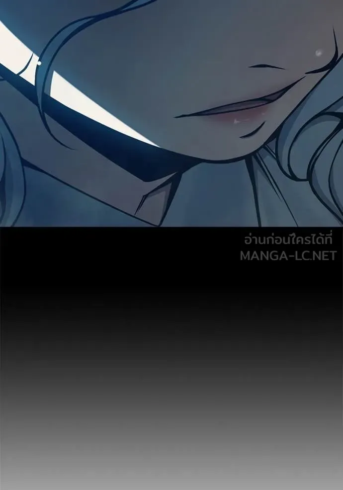 Juvenile Prison ตอนที่ 75 48