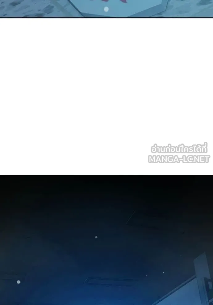 Juvenile Prison ตอนที่ 75 50