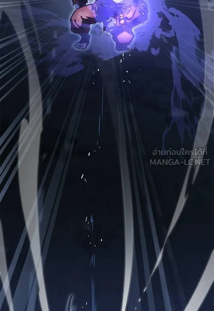 Reincarnation Path of The Underworld King ยอมรา ผู้พิพากษาจากนรก ตอนที่ 75 หน้า 56