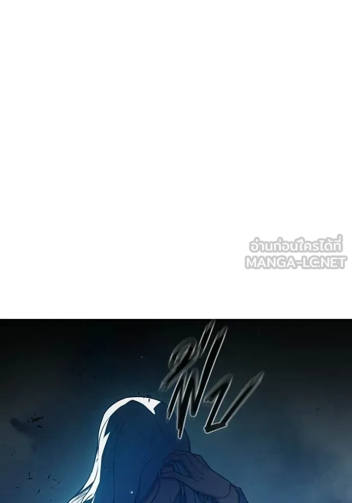 Juvenile Prison ตอนที่ 75 58