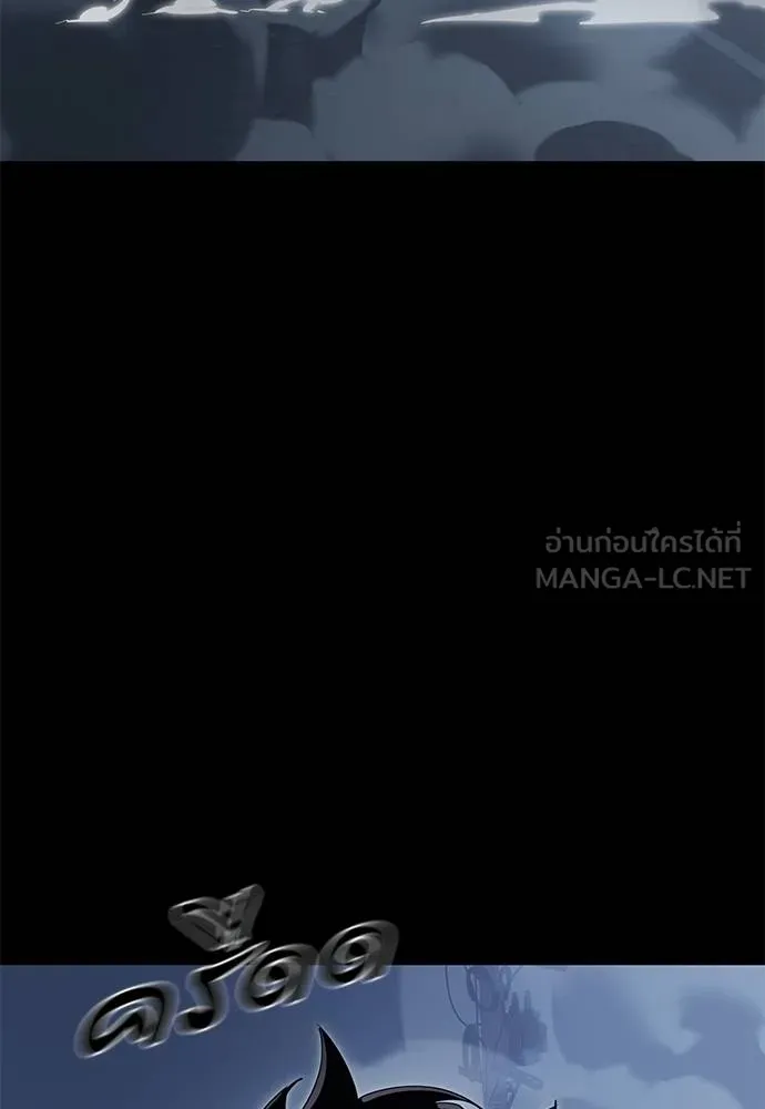 Reincarnation Path of The Underworld King ยอมรา ผู้พิพากษาจากนรก ตอนที่ 75 หน้า 63