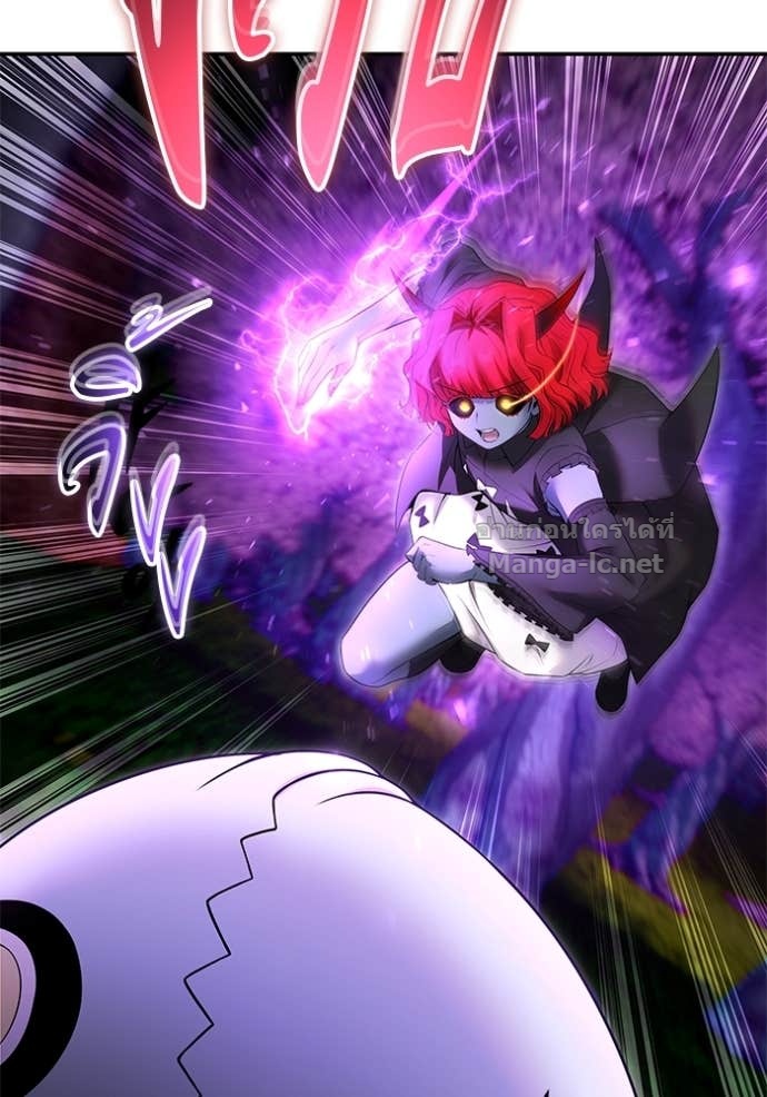 Secretly More Powerful than the Hero ตอนที่ 75 64