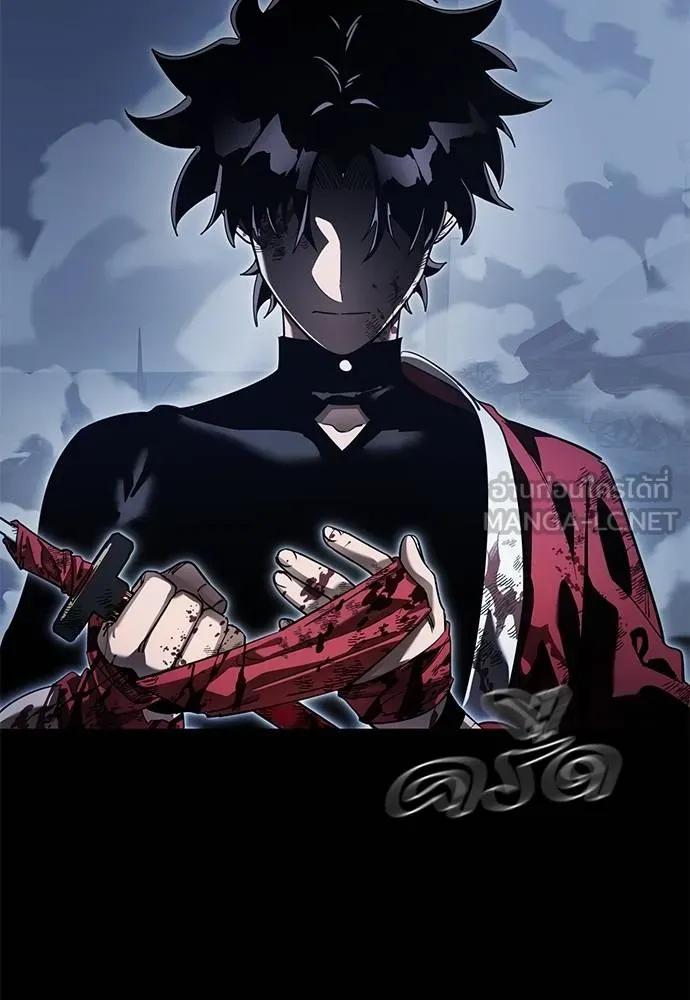 Reincarnation Path of The Underworld King ยอมรา ผู้พิพากษาจากนรก ตอนที่ 75 หน้า 64