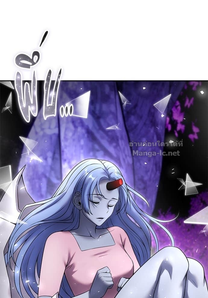 Secretly More Powerful than the Hero ตอนที่ 75 68