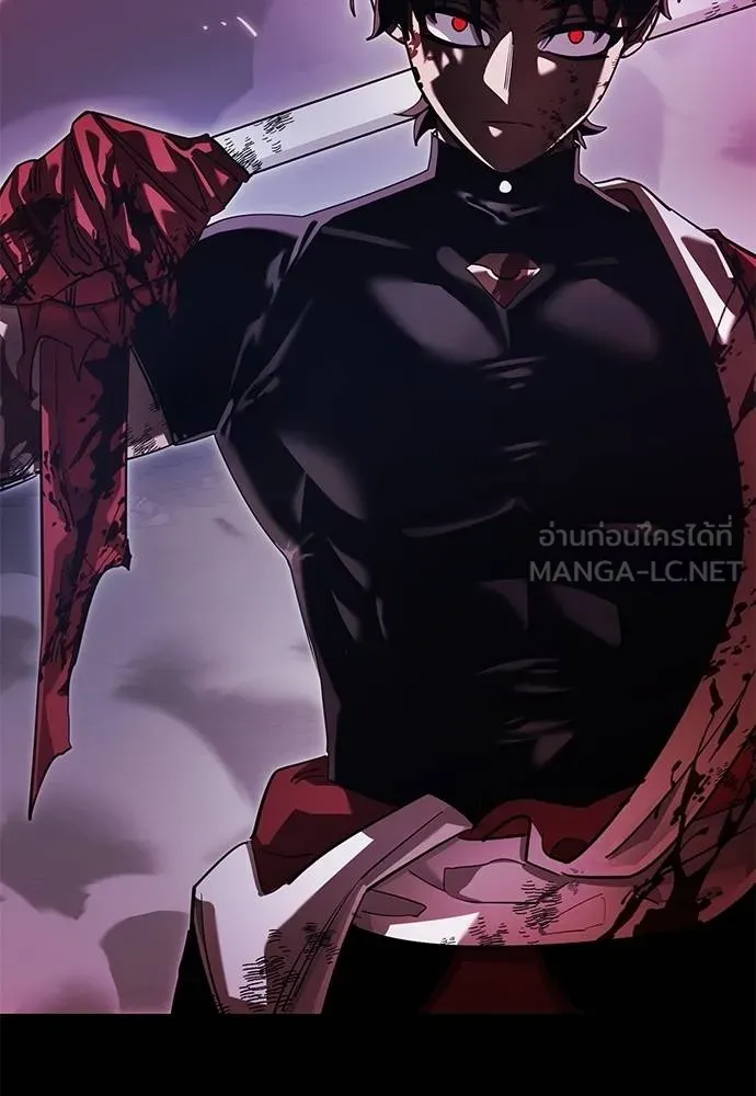 Reincarnation Path of The Underworld King ยอมรา ผู้พิพากษาจากนรก ตอนที่ 75 หน้า 68