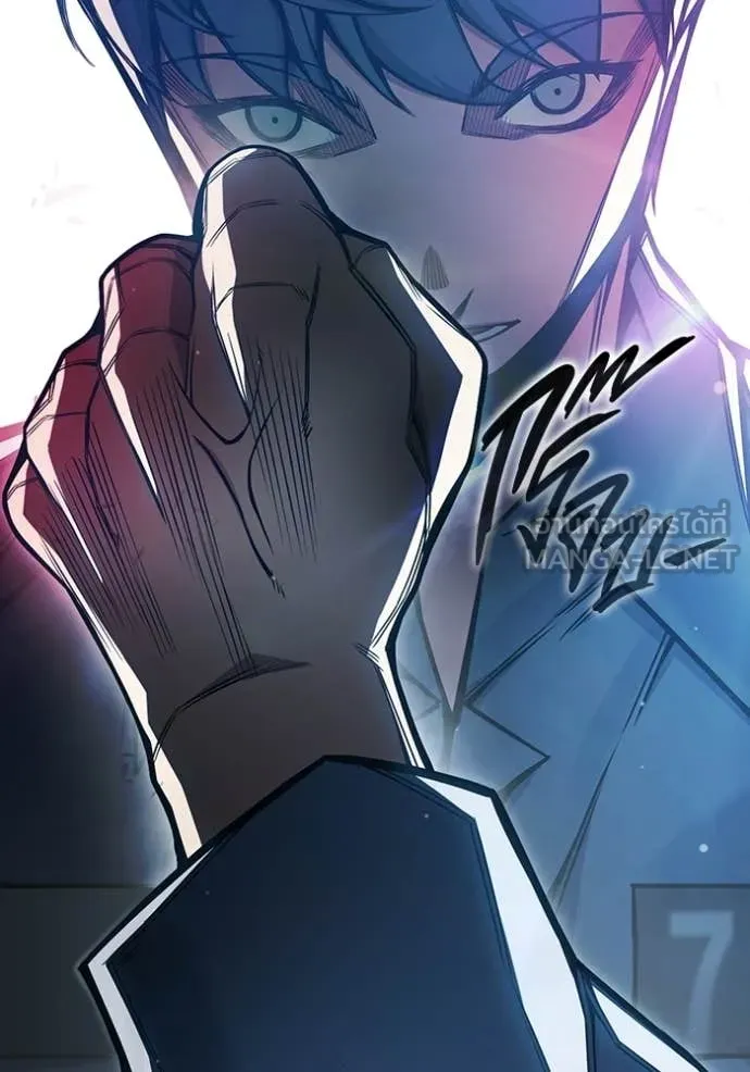 Juvenile Prison ตอนที่ 75 76