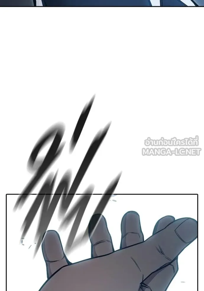 Juvenile Prison ตอนที่ 75 77