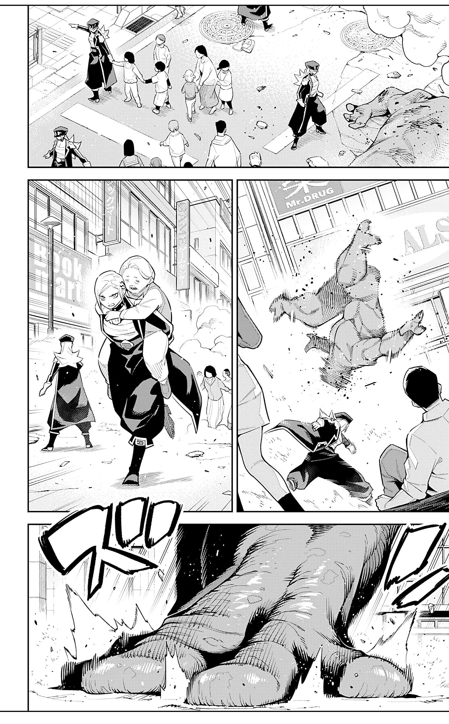 Mato Seihei no Slave ตอนที่ 75 หน้า 8