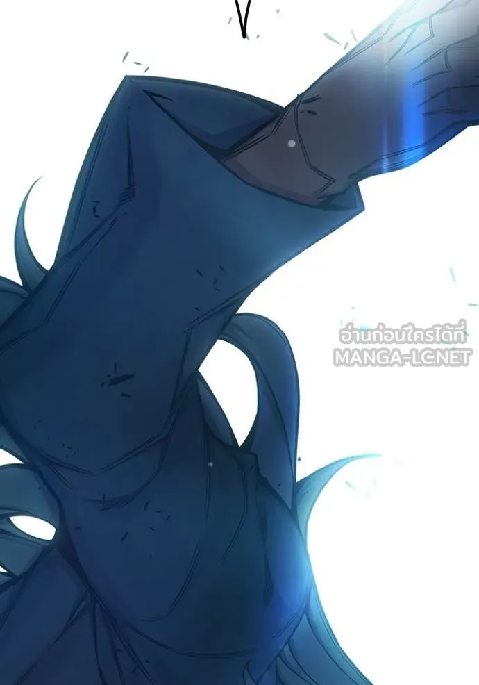 Juvenile Prison ตอนที่ 75 80