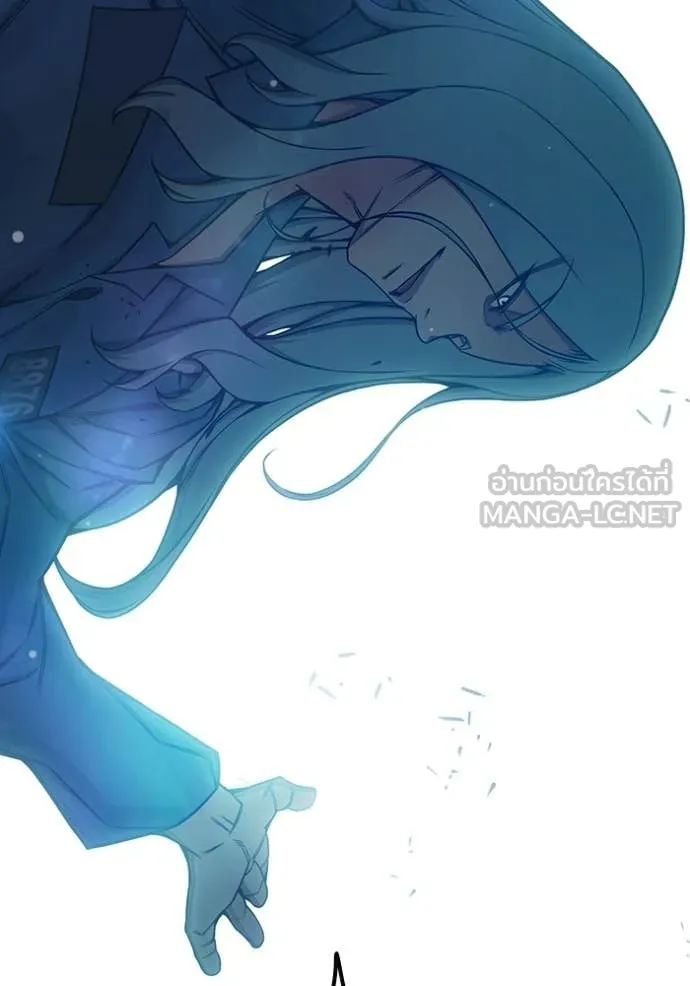 Juvenile Prison ตอนที่ 75 81