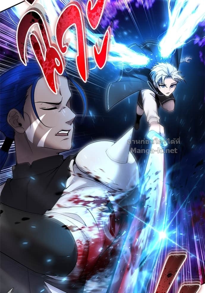 Secretly More Powerful than the Hero ตอนที่ 75 82