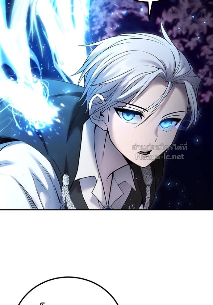 Secretly More Powerful than the Hero ตอนที่ 75 84