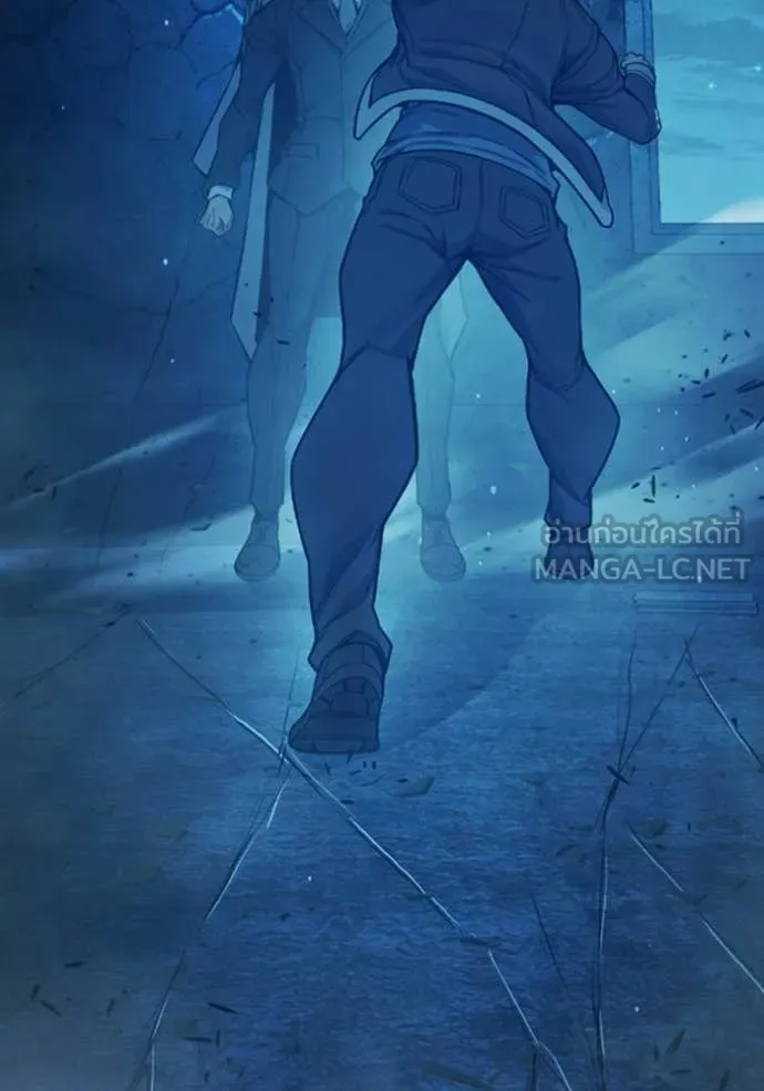 Juvenile Prison ตอนที่ 75 86