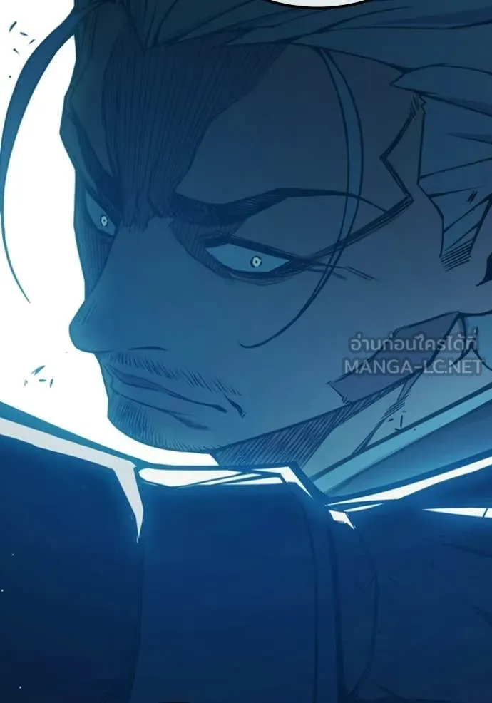 Juvenile Prison ตอนที่ 75 88