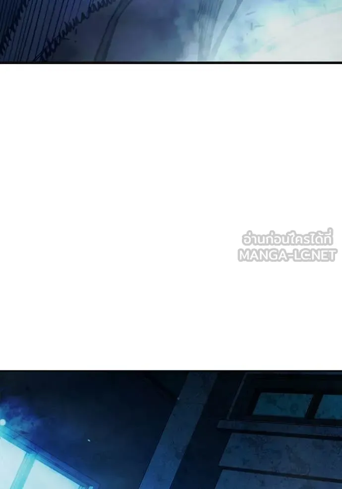 Juvenile Prison ตอนที่ 75 92