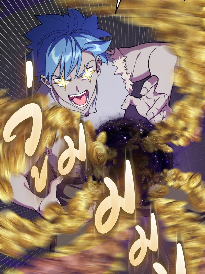 Max Level Player ตอนที่ 75 หน้า 93