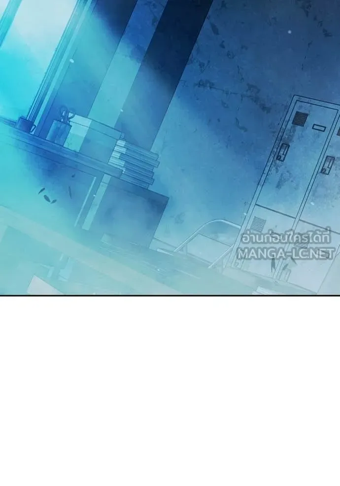 Juvenile Prison ตอนที่ 75 93