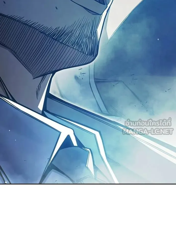 Juvenile Prison ตอนที่ 75 95