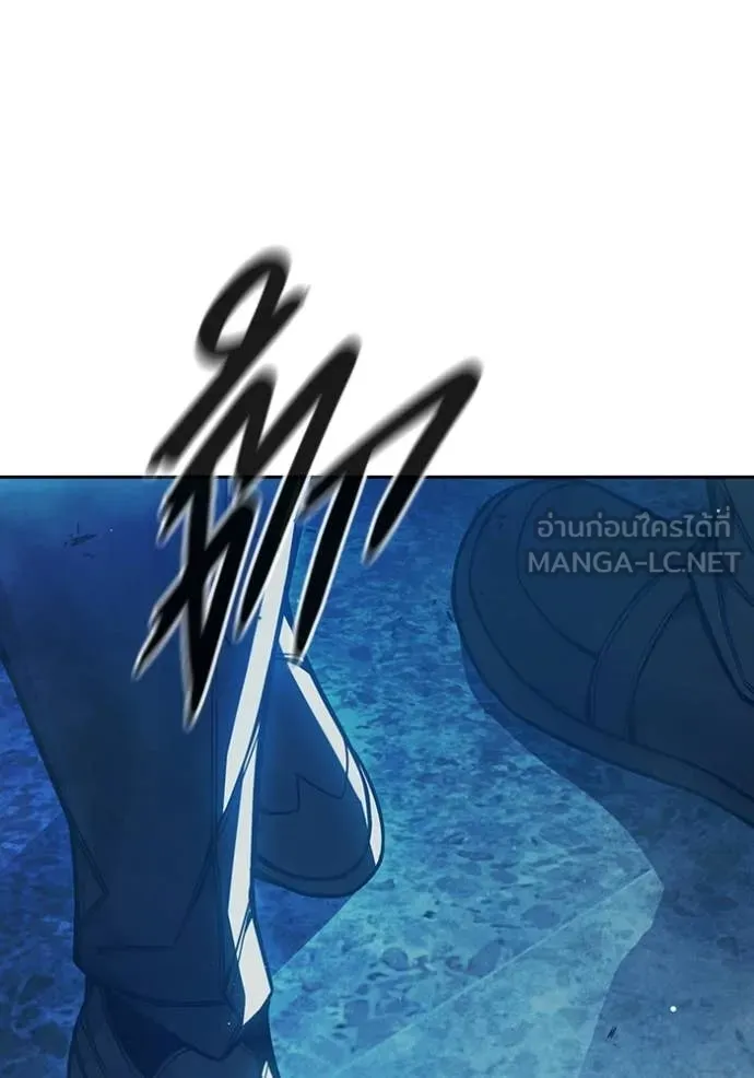 Juvenile Prison ตอนที่ 75 96