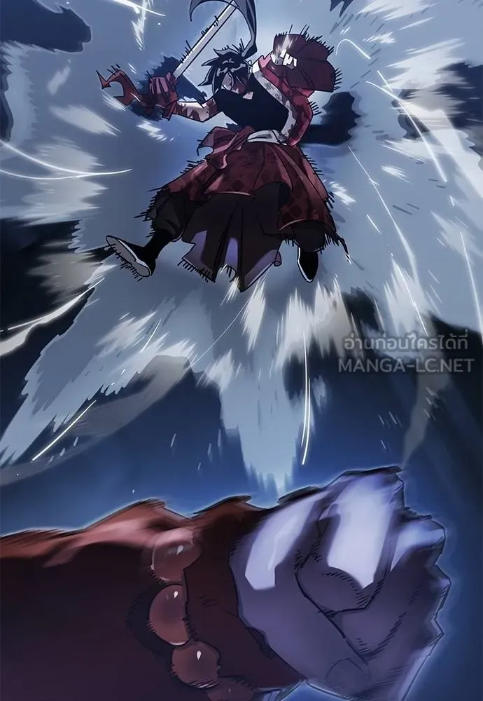 Reincarnation Path of The Underworld King ยอมรา ผู้พิพากษาจากนรก ตอนที่ 75 หน้า 97