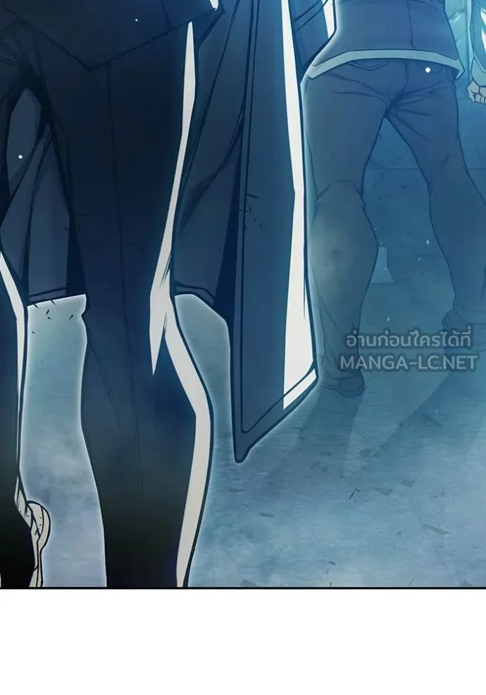 Juvenile Prison ตอนที่ 75 99