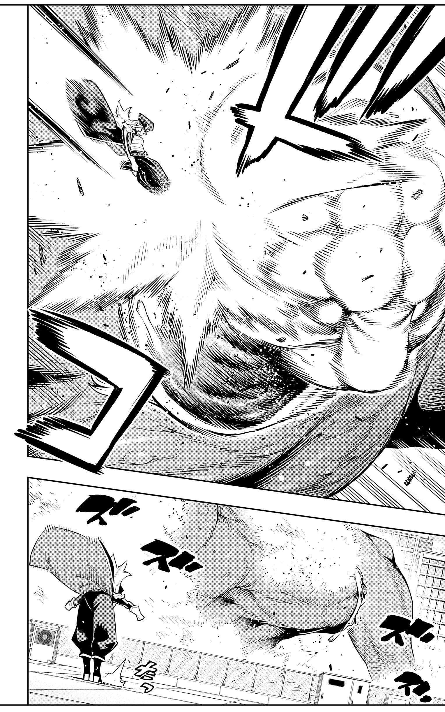 Mato Seihei no Slave ตอนที่ 75 หน้า 10