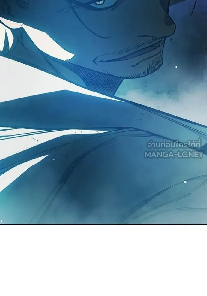 Juvenile Prison ตอนที่ 75 101