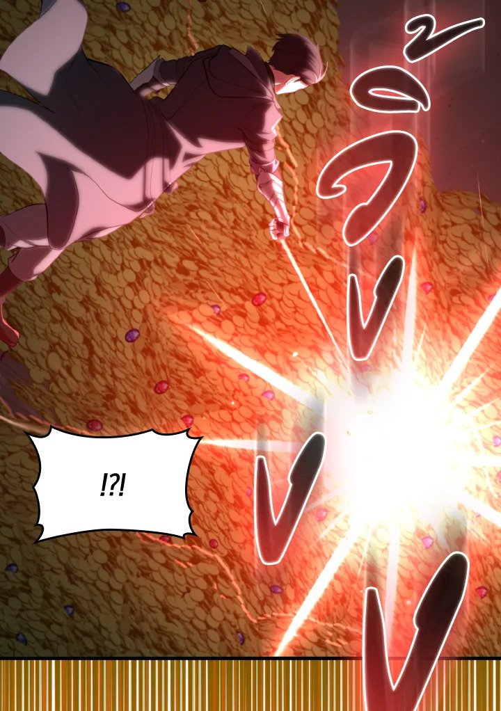 Max Level Player ตอนที่ 75 หน้า 109