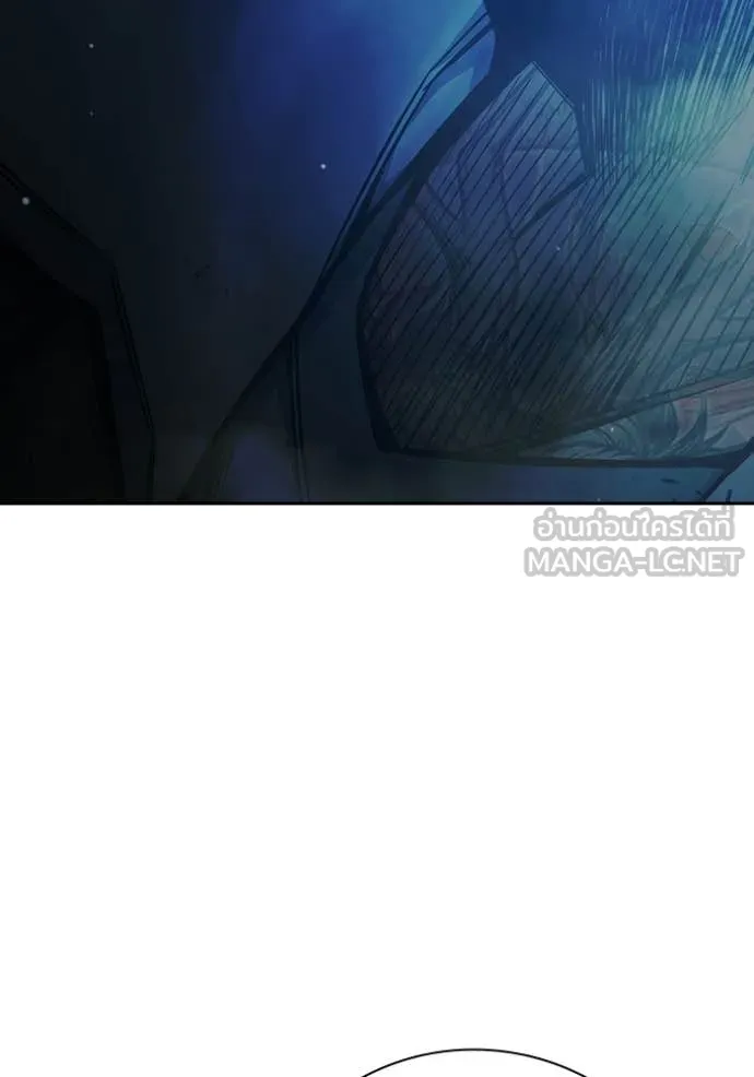 Juvenile Prison ตอนที่ 75 113