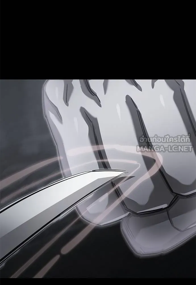 Reincarnation Path of The Underworld King ยอมรา ผู้พิพากษาจากนรก ตอนที่ 75 หน้า 118