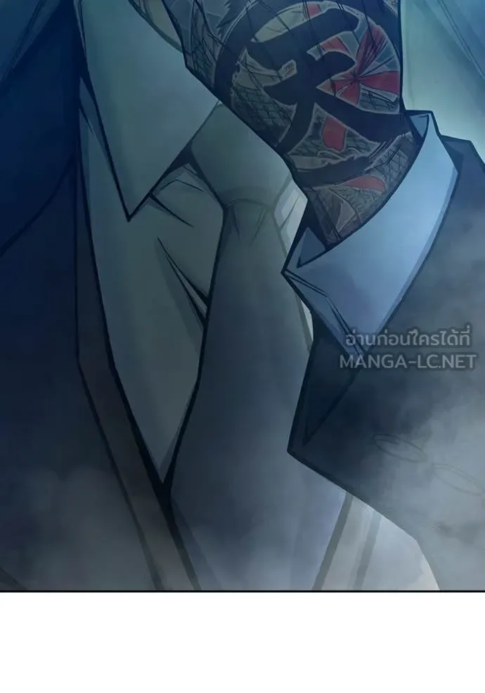 Juvenile Prison ตอนที่ 75 128