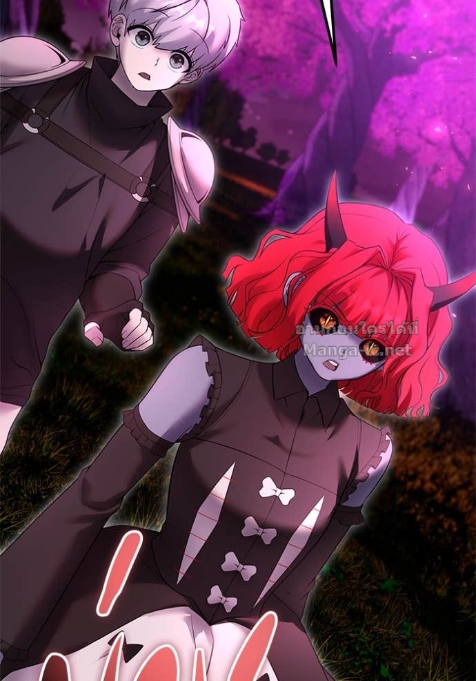 Secretly More Powerful than the Hero ตอนที่ 75 129