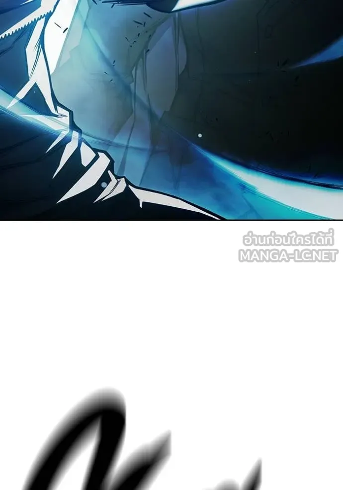 Juvenile Prison ตอนที่ 75 132