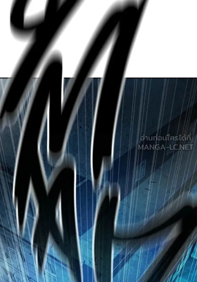 Juvenile Prison ตอนที่ 75 133