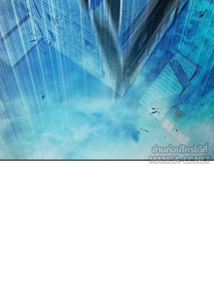 Juvenile Prison ตอนที่ 75 134