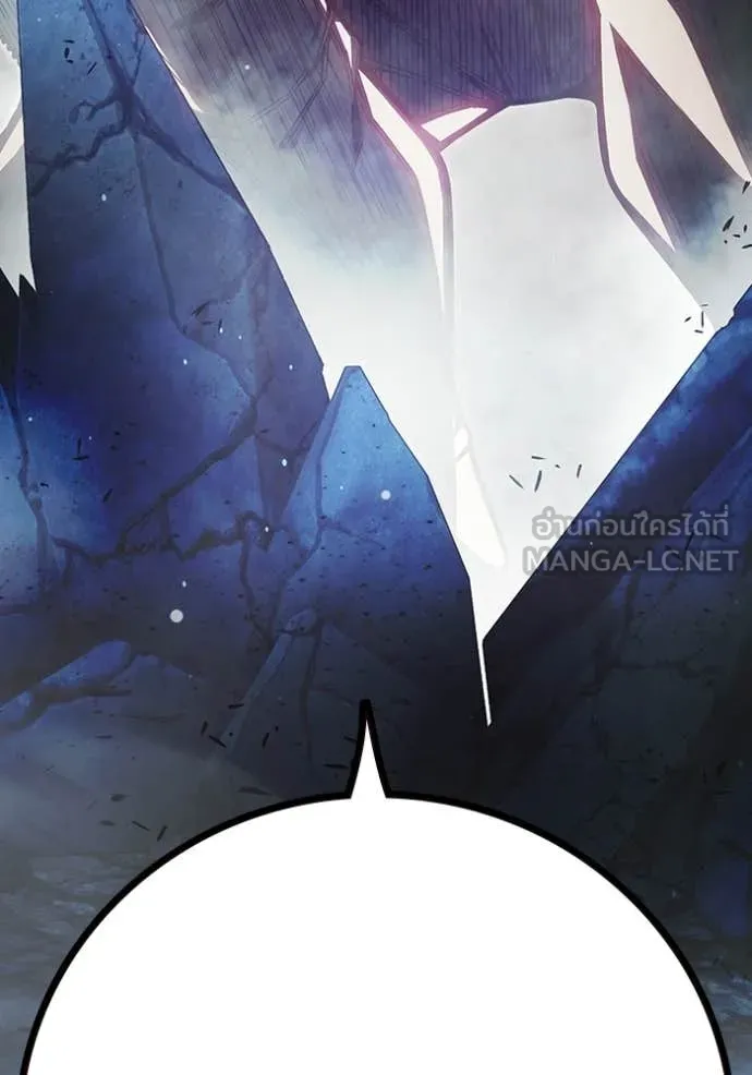 Juvenile Prison ตอนที่ 75 142