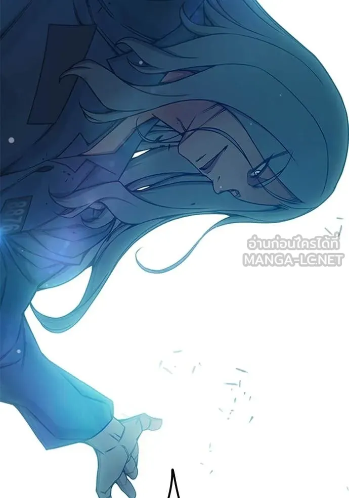 Juvenile Prison ตอนที่ 75 147