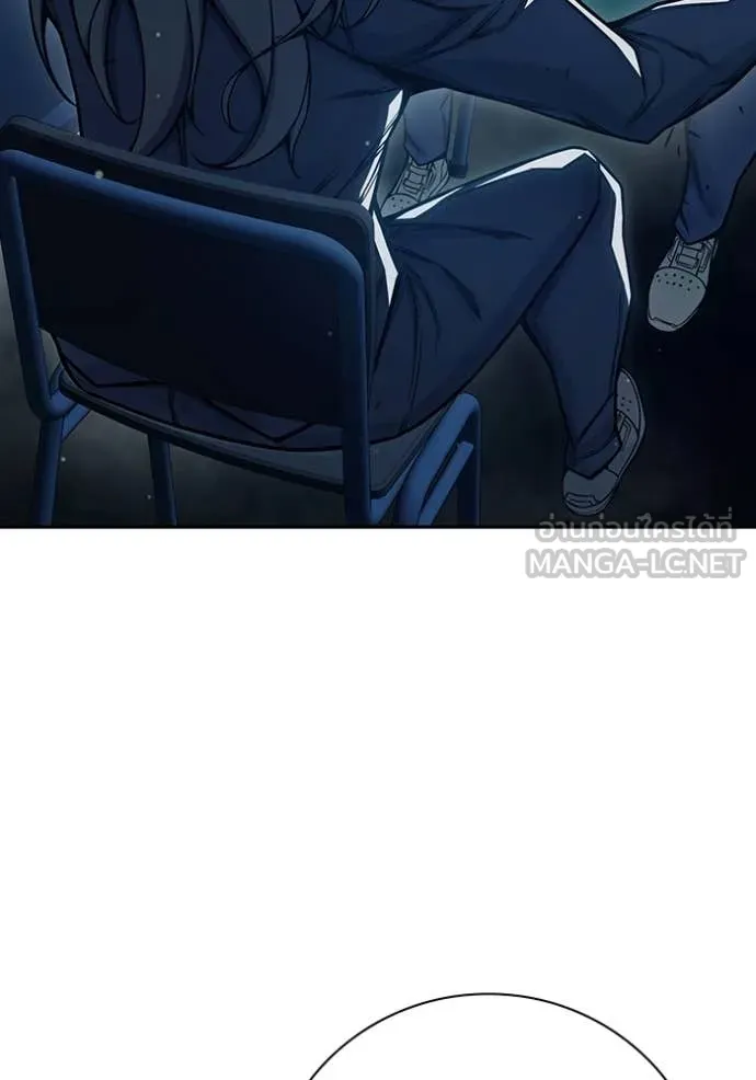 Juvenile Prison ตอนที่ 75 150