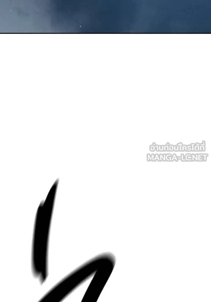 Juvenile Prison ตอนที่ 75 155