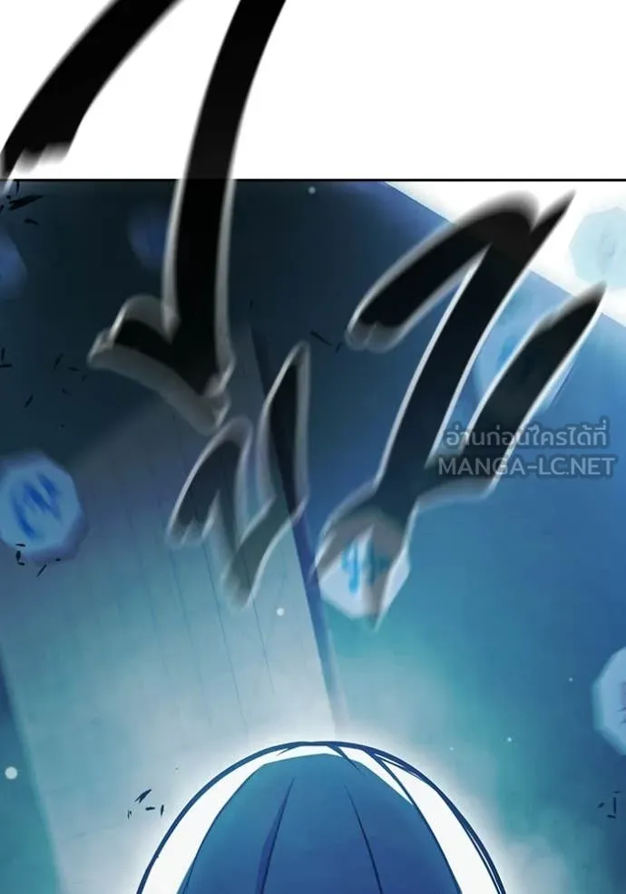 Juvenile Prison ตอนที่ 75 156