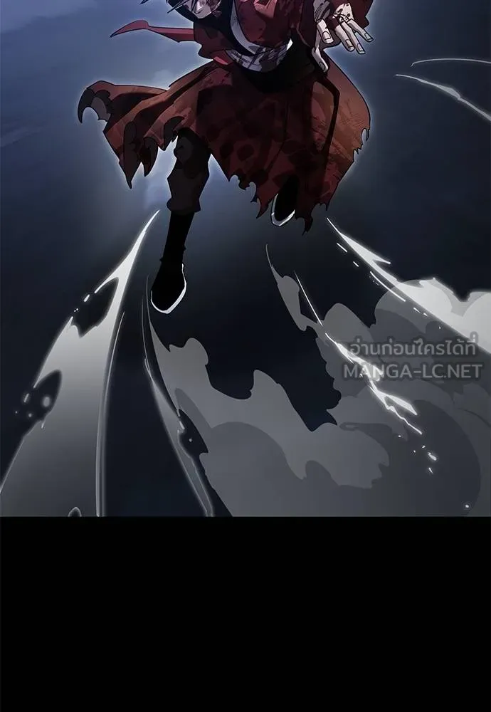 Reincarnation Path of The Underworld King ยอมรา ผู้พิพากษาจากนรก ตอนที่ 75 หน้า 157