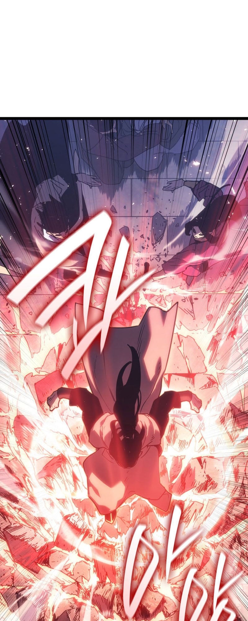 Reaper of the Drifting Moon ตอนที่ 75 หน้า 16