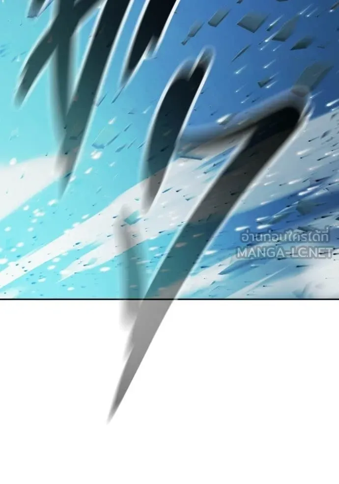 Juvenile Prison ตอนที่ 75 161