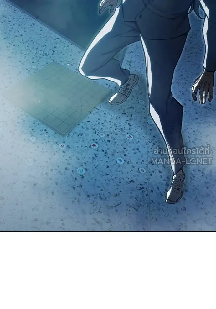 Juvenile Prison ตอนที่ 75 163