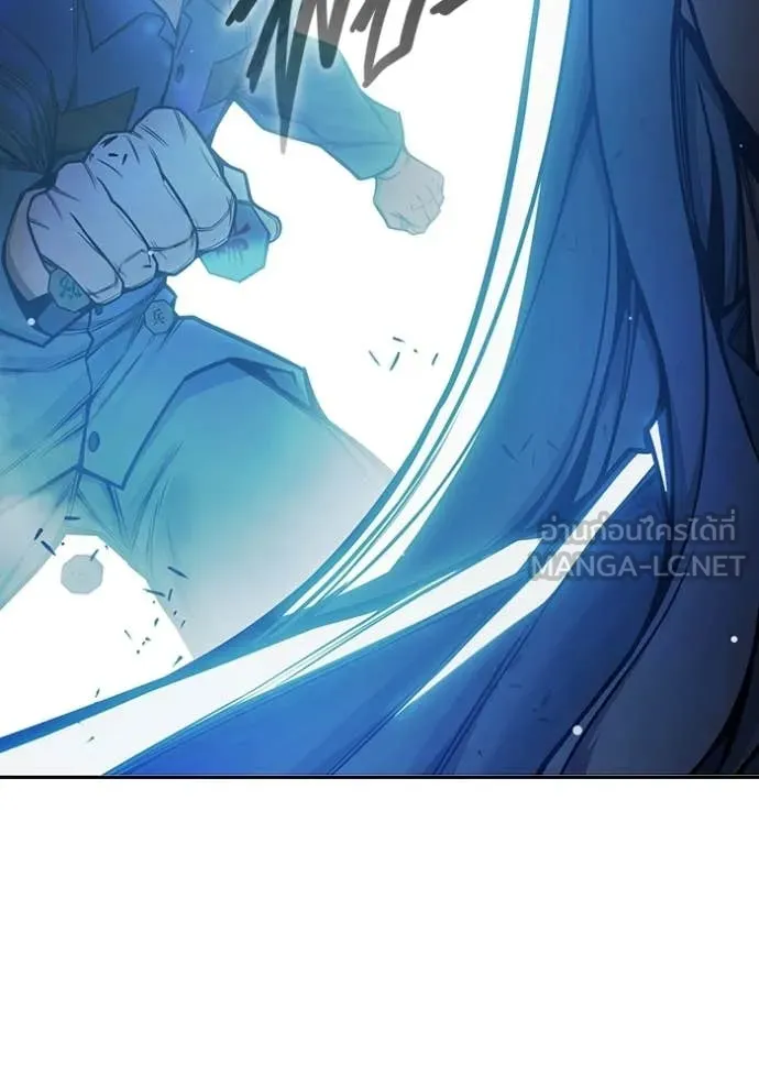 Juvenile Prison ตอนที่ 75 165