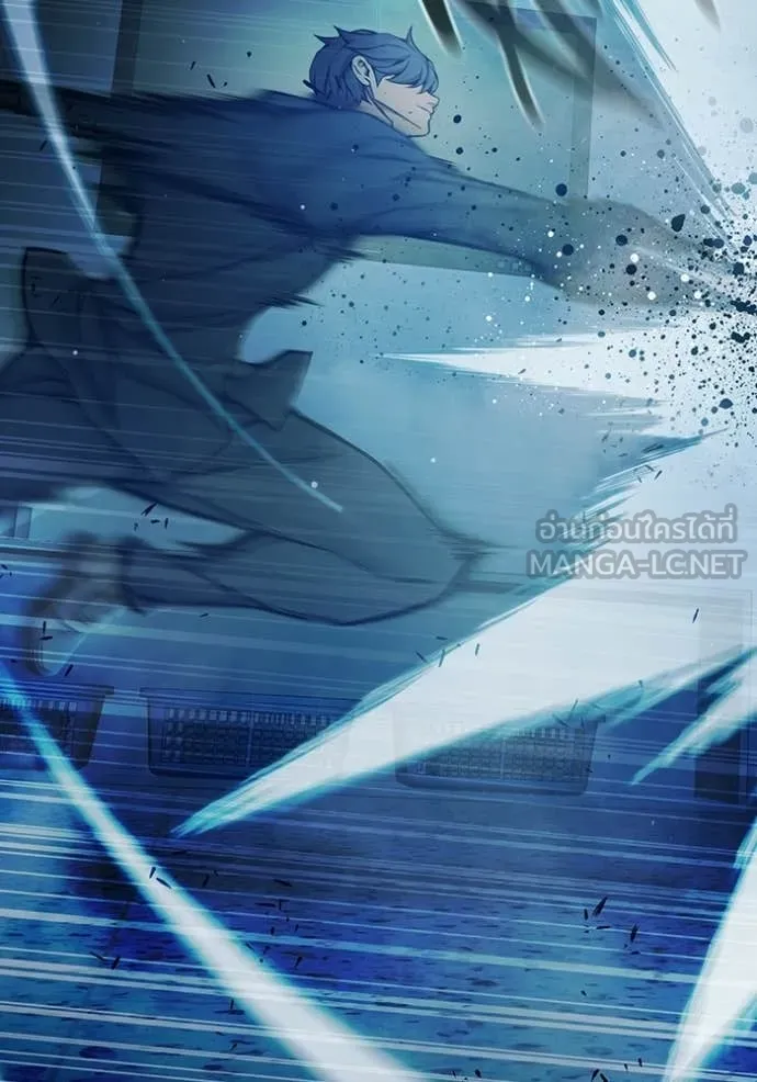 Juvenile Prison ตอนที่ 75 167