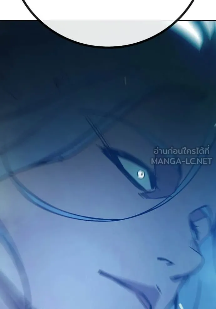 Juvenile Prison ตอนที่ 75 175