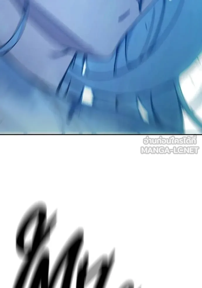 Juvenile Prison ตอนที่ 75 176